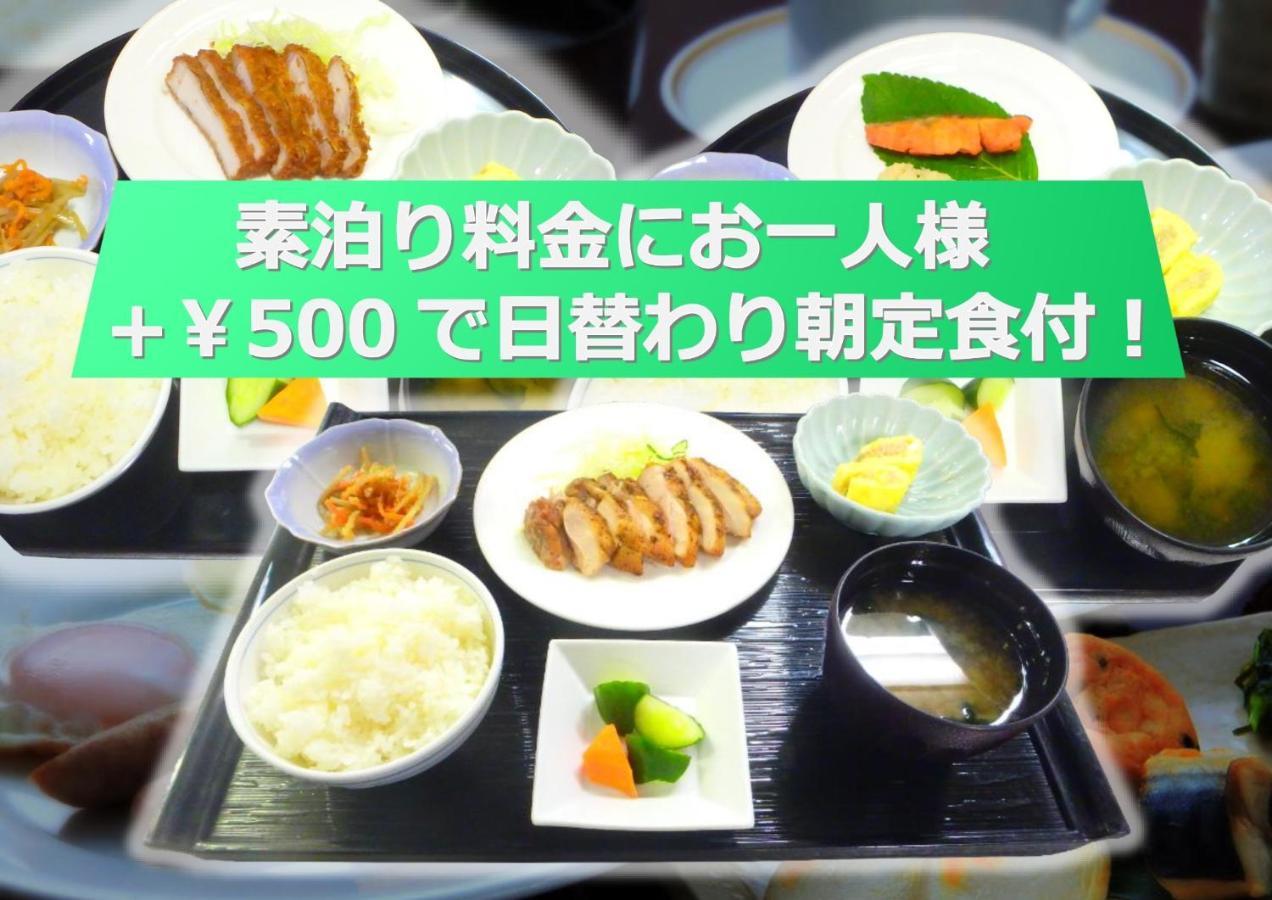Sendai Business Hotel Ekimae - Vacation Stay 71942V Buitenkant foto